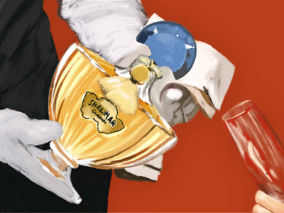 12 Iconic Perfume Bottles That Have Made History